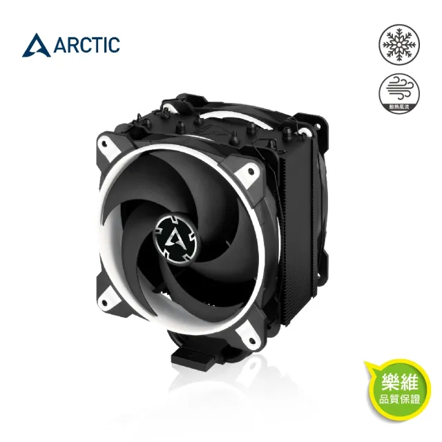 【Arctic】Freezer 34 eSports DUO CPU散熱器 白(12公分/雙風扇)