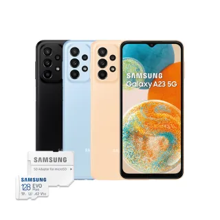 【SAMSUNG 三星】Galaxy A23 5G 6.6吋(6G/128G)(128G記憶卡組)
