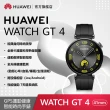 【HUAWEI 華為】Watch GT4 41mm 活力款-幻夜黑(曜石黑真皮錶帶組)