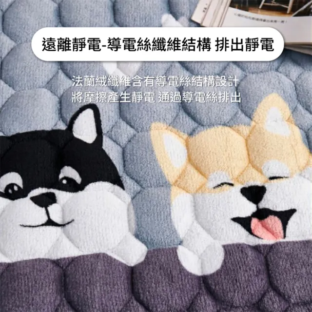 【寢聚 Sleep Club】買一送一 蓄熱法蘭絨床墊素色 保暖墊 單人/雙人/加大任選(法蘭絨 日式床墊 床包)