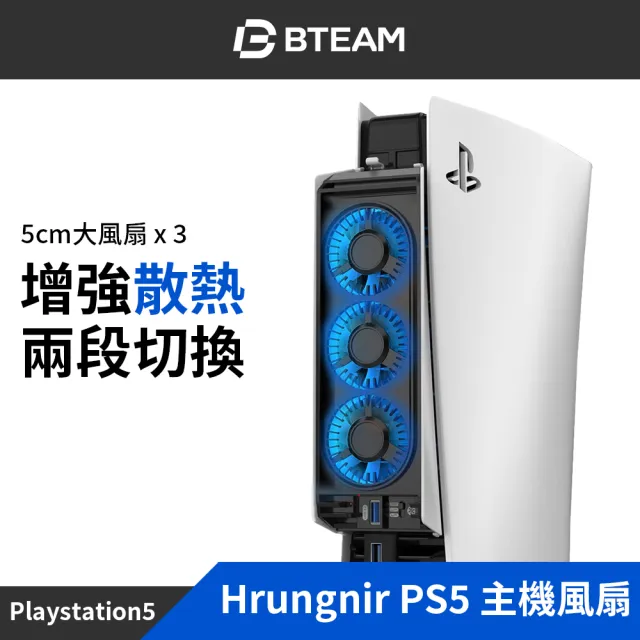 【2026】電風扇推薦｜10款高評價人氣品牌排行榜 | BALIMAN情報局