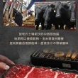 【享吃肉肉】美國無骨肩小排火鍋片9盒(150g±5%/盒)