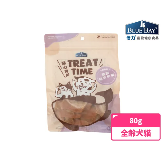 【Blue Bay倍力】Treat Time 100% 純天然手作零食 - 虱目魚柳