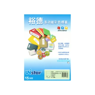 【Unistar 裕德】多功能電腦彩色標籤US4283-3格/15入 粉綠