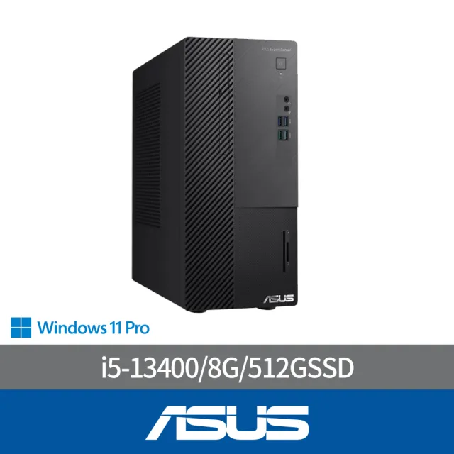 ASUS 華碩】i5 十核商用電腦(D700SE/i5-13400/8G/512G SSD/WIN11P