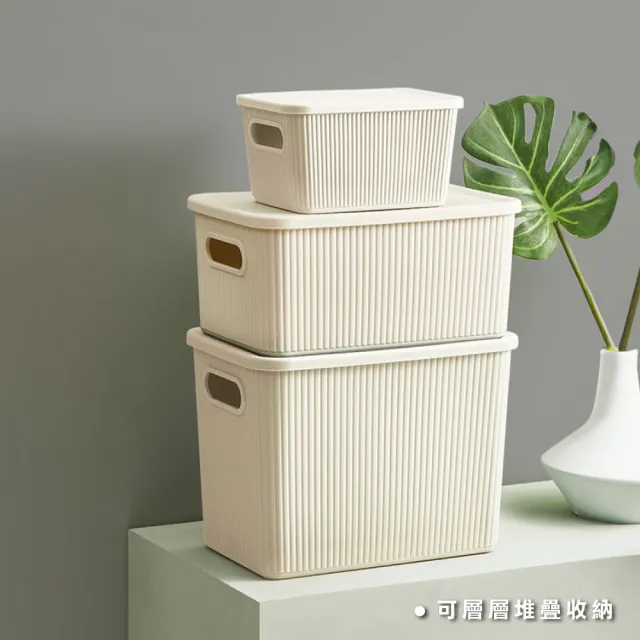 【ONE HOUSE】日雜風可堆疊收納盒-小款(2入)