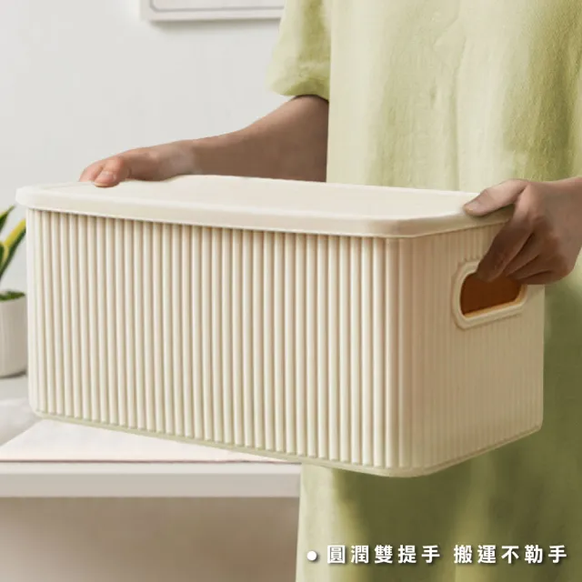 【ONE HOUSE】日雜風可堆疊收納盒-中款(2入)