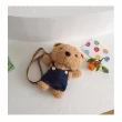 【Arbea】兒童可愛小熊側背包(可愛款)
