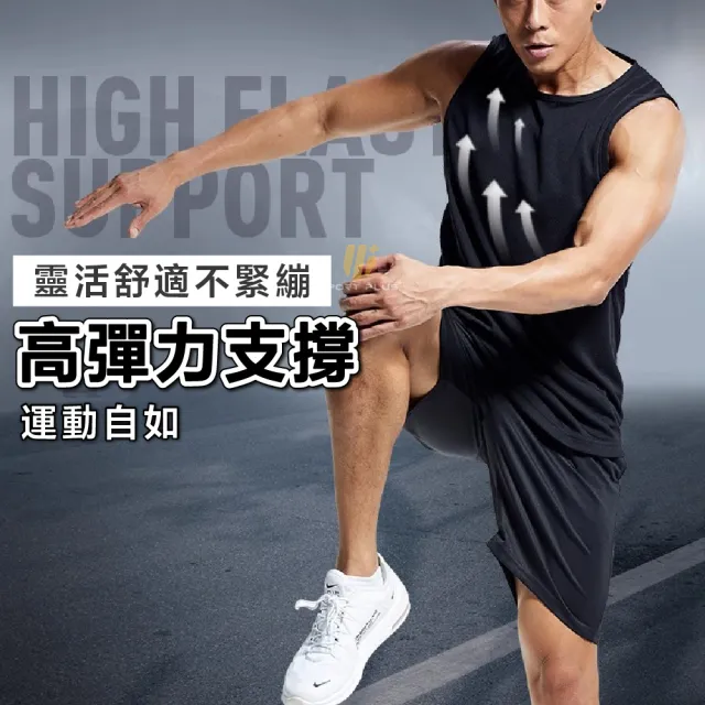 【S-SportPlus+】男生背心 二入組男背心 男內衣(運動背心男 吊嘎 健身背心 背心男 運動背心 健身背心男生)