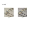 【eeno】2件組大L型三人座 刺繡織 帶雪尼爾沙發墊(90×160+90×180cm)