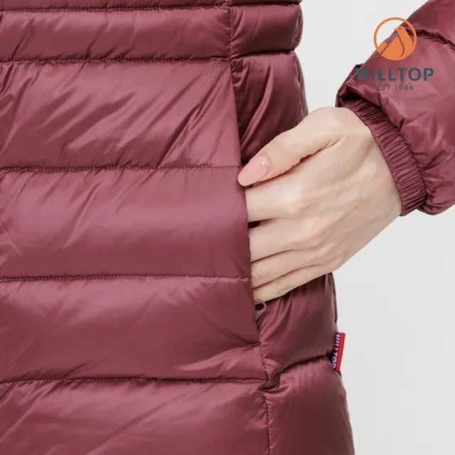 【Hilltop 山頂鳥】防潑水保暖蓄熱羽絨立領短版外套 可銜接GORE-TEX外件 女款 棕｜PF22XF21ECC0