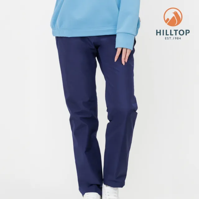 【Hilltop 山頂鳥】GORE-TEX 防水透氣保暖長褲 女款 深藍｜PH31XFP1ECE0