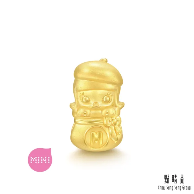 【點睛品】Charme Mini 泡泡瑪特MOLLY-福袋轉轉杯 黃金串珠