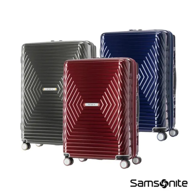 Samsonite cheap 55cm astra