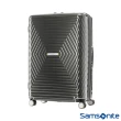 【Samsonite 新秀麗】25吋Astra立體幾何光澤PC可擴充TSA海關鎖行李箱/光芒箱(多色可選)