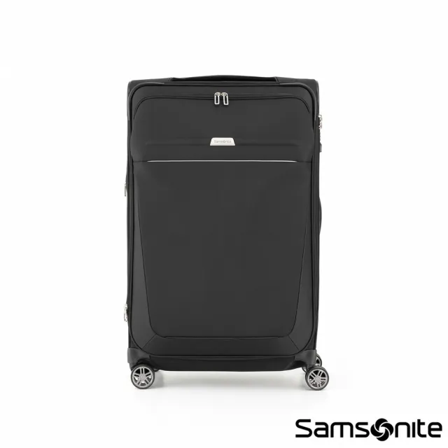 【Samsonite 新秀麗】29吋 B-Lite 4 超輕量可擴充布面軟殼TSA行李箱/布箱(多色可選)