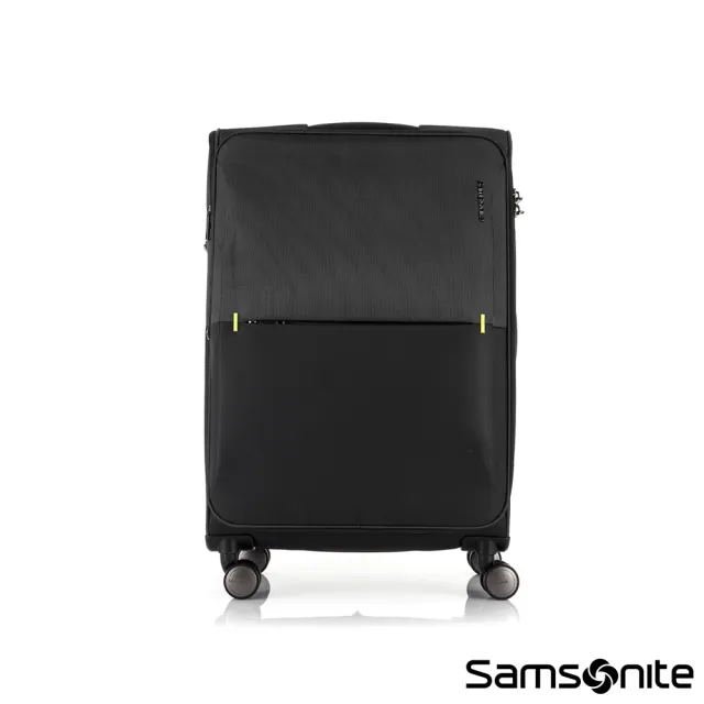 【Samsonite 新秀麗】25吋 STRARIUM 摩登簡約可擴充布面軟殼防潑水行李箱/布箱(多色可選)