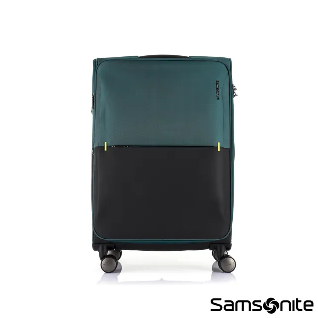 【Samsonite 新秀麗】25吋 STRARIUM 摩登簡約可擴充布面軟殼防潑水行李箱/布箱(多色可選)