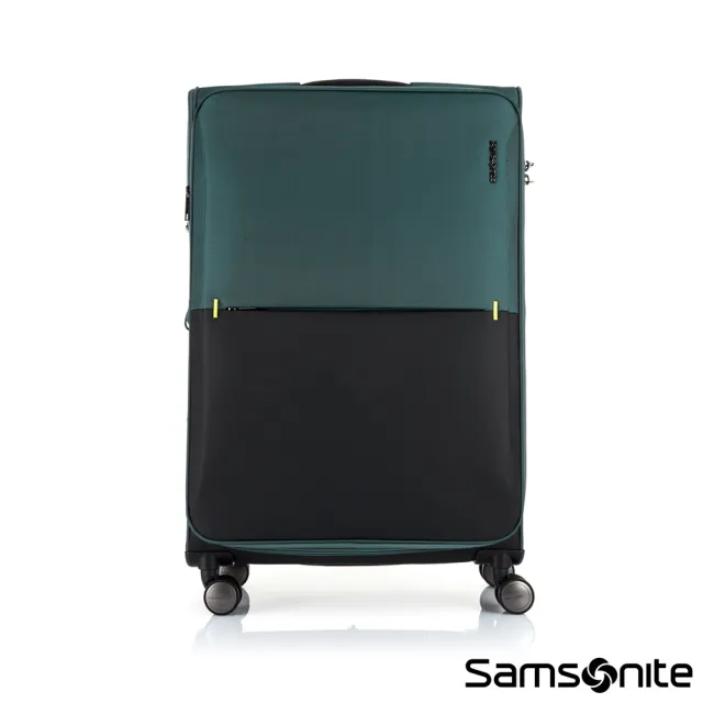 【Samsonite 新秀麗】28吋 STRARIUM 摩登簡約前開式可擴充布面軟殼防潑水行李箱/布箱(多色可選)
