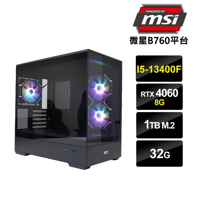 華碩平台 R5六核DUAL RTX4060 O8G EVO{