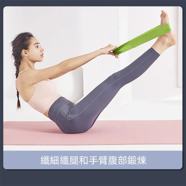 【D.studio】瑜珈臀部阻力帶(拉力圈 瑜伽用品 阻力帶 健身帶 腿力帶 臀圈拉力帶 健身器材 阻圈 N64)