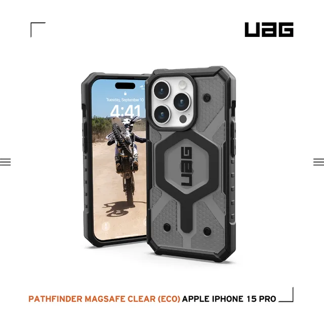 【UAG】iPhone 15 Pro 磁吸式耐衝擊保護殼-透黑(吊繩殼 支援MagSafe功能)