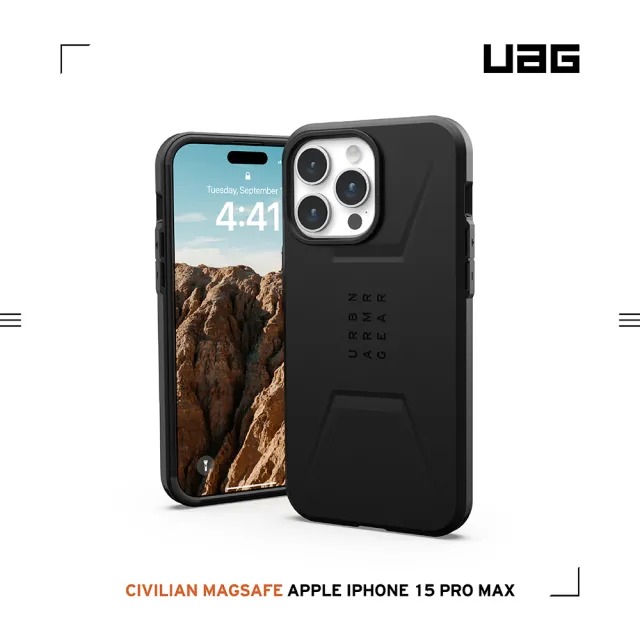【UAG】iPhone 15 Pro Max 磁吸式耐衝擊簡約保護殼-黑(吊繩殼 支援MagSafe功能)