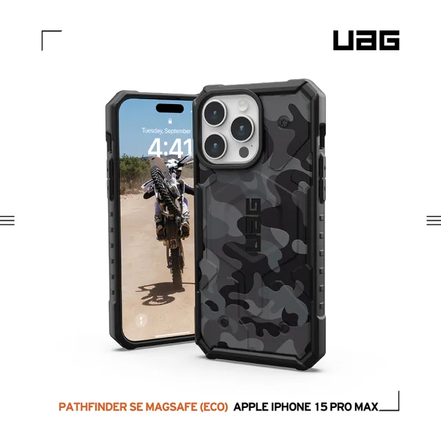 【UAG】iPhone 15 Pro Max 磁吸式耐衝擊保護殼-迷彩黑(吊繩殼 支援MagSafe功能)