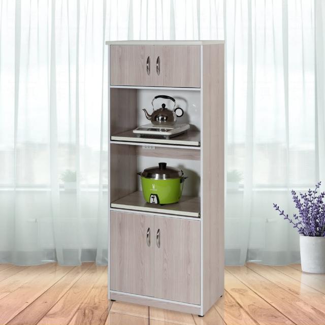【Build dream 築夢家具】2.2尺 四門兩拉盤 塑鋼電器櫃 防水塑鋼家具(附插座)