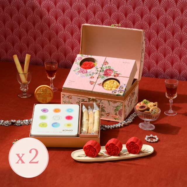 金格食品 傳奇藏寶箱2盒組(限量春節禮盒)折扣推薦
