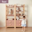 【成長天地】澳洲Boori 兒童床青少年實木書櫃多功能收納櫃BR006(澳洲30年嬰童知名品牌)