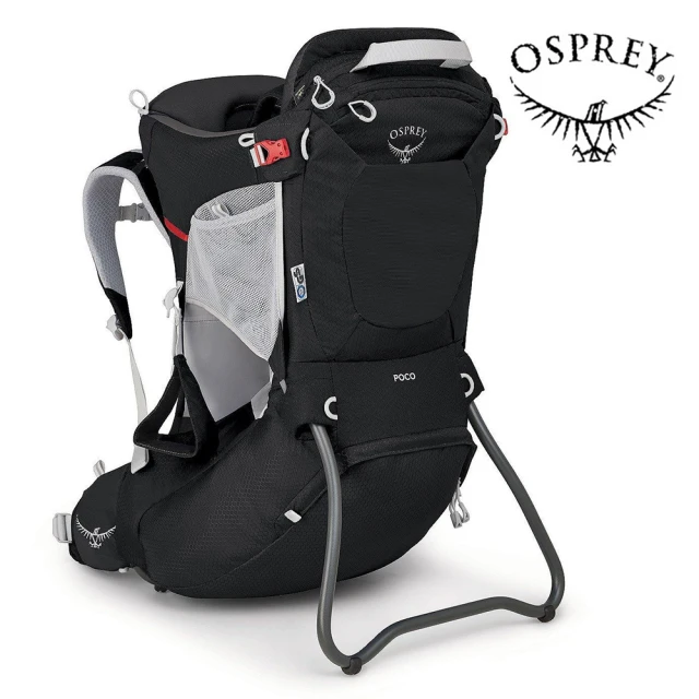 Osprey Poco Child Carrier 戶外嬰兒背架背包 星空黑(嬰兒外出旅行背架)