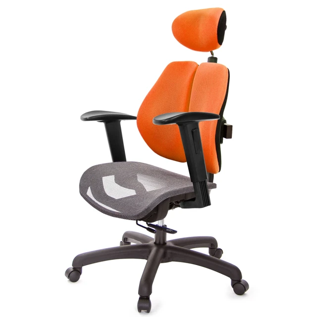GXG 吉加吉 高雙背網座 工學椅 鋁腳/4D弧面摺疊扶手(