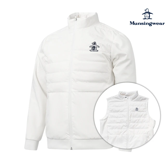 Munsingwear 企鵝牌 男款白色簡約異材質剪接兩件式羽絨外套 MGSL6604