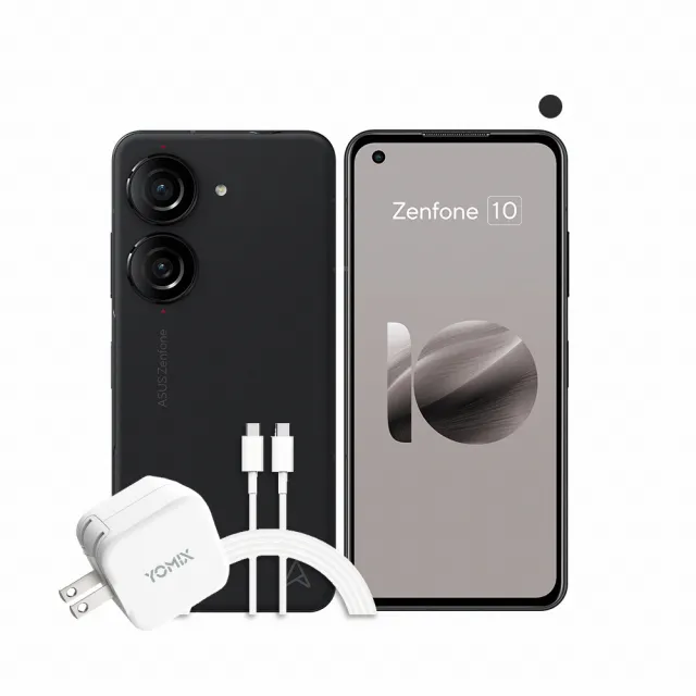 充電雙件組【ASUS 華碩】Zenfone 10 5G 5.9吋黑(8G/128G) - momo購物網