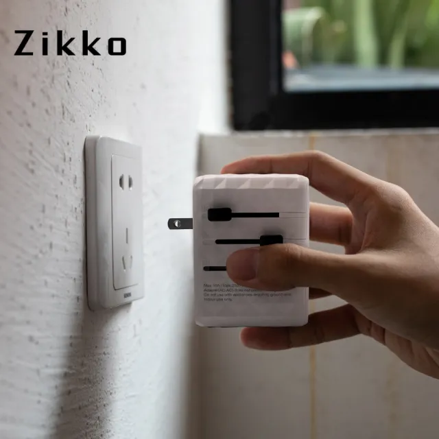 【ZIKKO】EX400 PD65W GaN 氮化鎵旅行充電器(兼容世界多國插座)