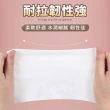 【幕樂居家】3入組 濕紙巾 純水濕紙巾 擦臉巾 無酒精(80抽)