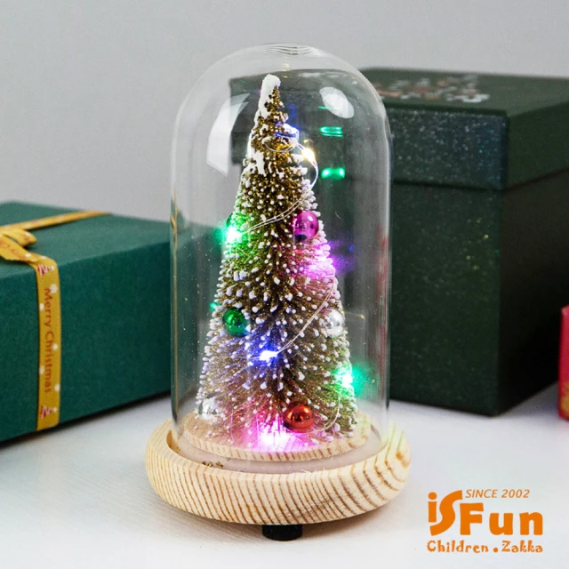 iSFun 金色聖誕樹＊禮品玻璃木底桌上擺飾小夜燈折扣推薦