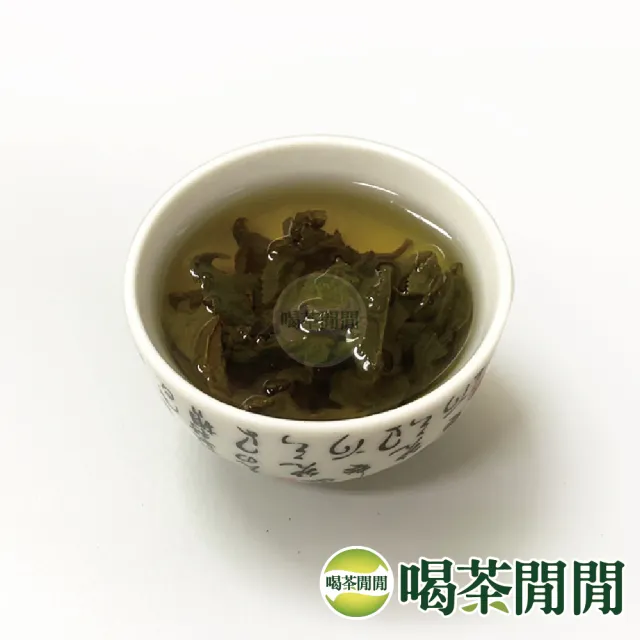 【喝茶閒閒】四季單葉熟香高山茶葉150gx20包(5斤;五分焙火)