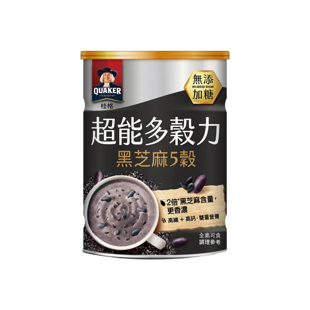 【QUAKER 桂格】超能多穀力口味任選-無添加糖(金黃5籽x5穀/陽光5豆x5穀/黑芝麻5穀)