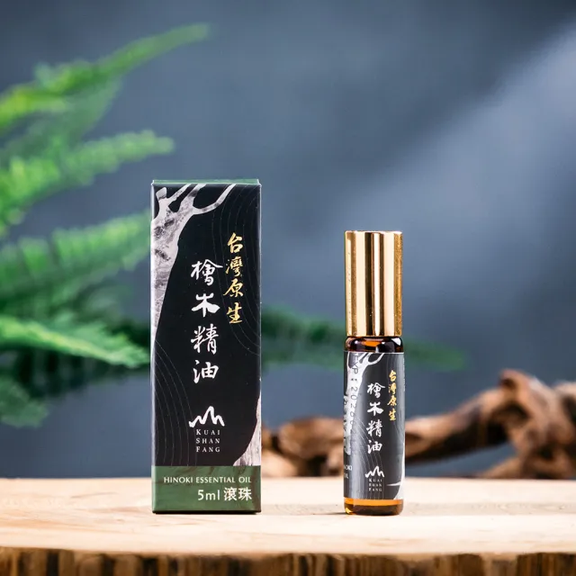 【檜山坊】檜木精油滾珠瓶5ml 兩入(療癒 放鬆 穩定心神)