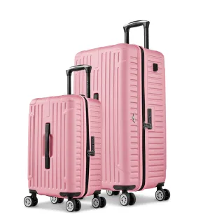 19-22吋↓,尺吋,行李箱,鞋包箱- momo購物網- 好評推薦-2023年12月