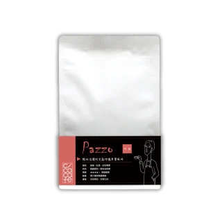 【cicacafe 自家精品咖啡】日日好咖啡 No.1 Pazzo 250g(綜合咖啡豆 250g/2袋)