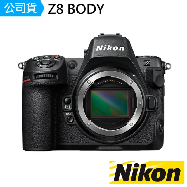 【Nikon 尼康】Z8 BODY 單機身 輕量化5軸防震機皇(公司貨)