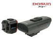 【DOSUN】無線配對自行車燈組 SF350N+RN City(單車、自行車、公路車、前燈、尾燈、夜騎、照明、安全)