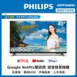 【Philips 飛利浦】40型 FHD Android 多媒體聯網液晶顯示器(40PFH6806)