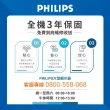 【Philips 飛利浦】40型 FHD Android 多媒體聯網液晶顯示器(40PFH6806)