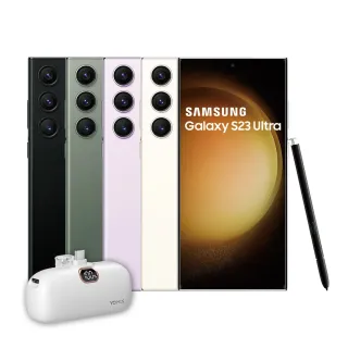 【SAMSUNG 三星】Galaxy S23 Ultra 5G 6.8吋(12G/256G)(口袋行動電源組)