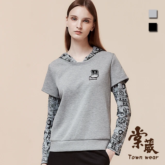 TOWN’WEAR 棠葳 假兩件印字連帽上衣 2色(女上衣/女上著/休閒/長袖)