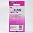 【3M Nexcare】荳痘隱形貼X6盒 綜合包/小痘子專用任選(痘痘貼)